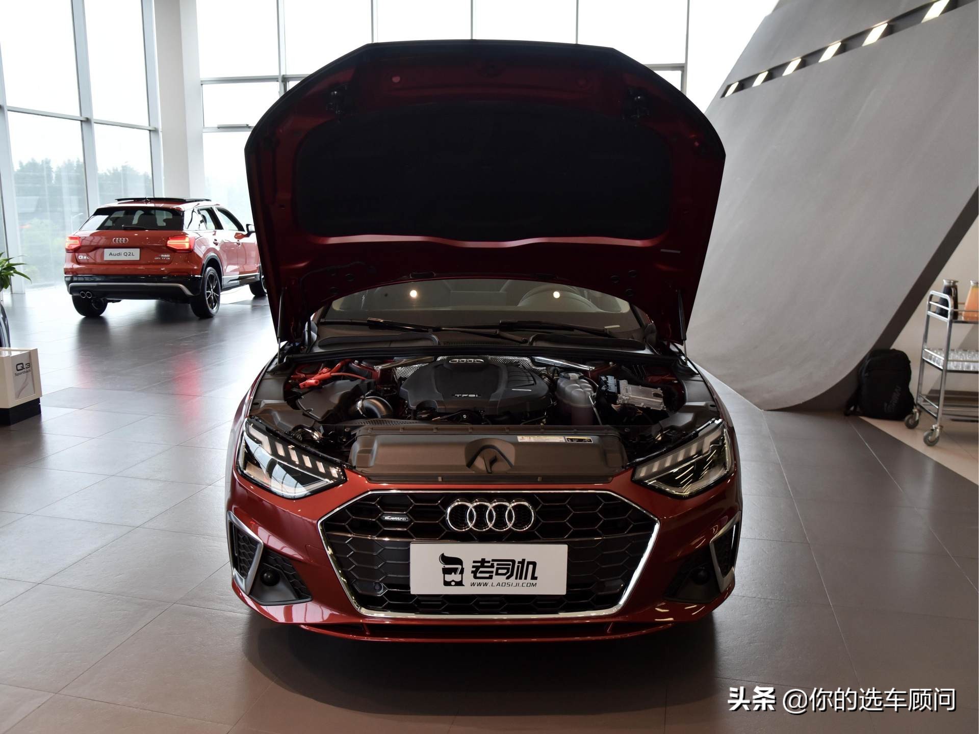 2.0T+四驱，折扣极大配置高的豪华三厢车，实拍奥迪A4L