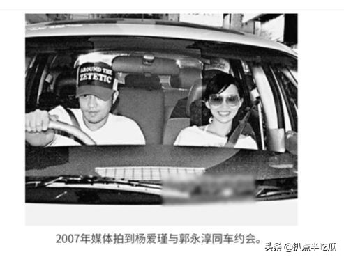 梦断豪门的5位绝色港女：瘫痪、不育？每段都是悲痛的过往…