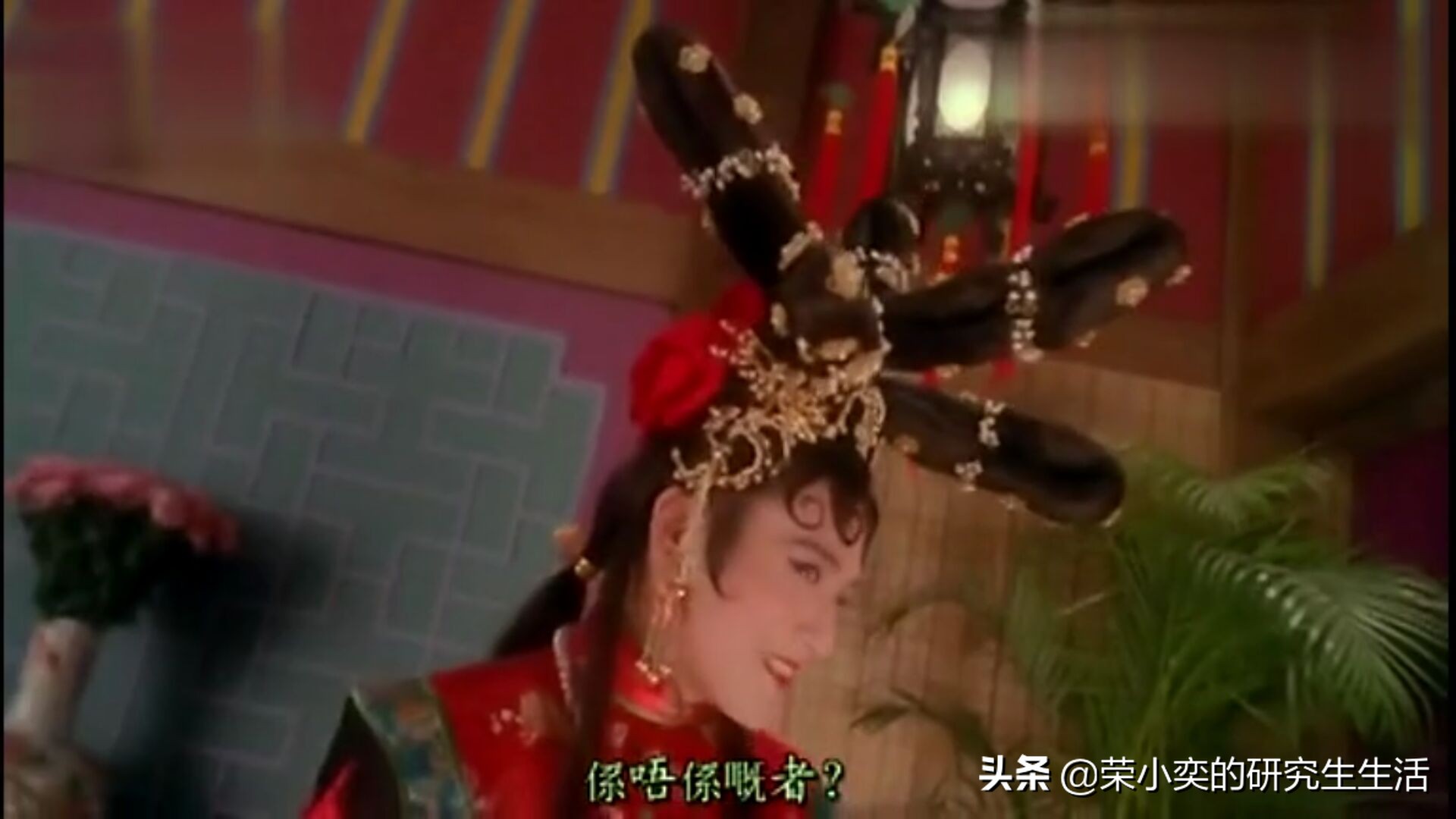 《东成西就》中张国荣和梁家辉合唱的《双飞燕》,能让你笑喷