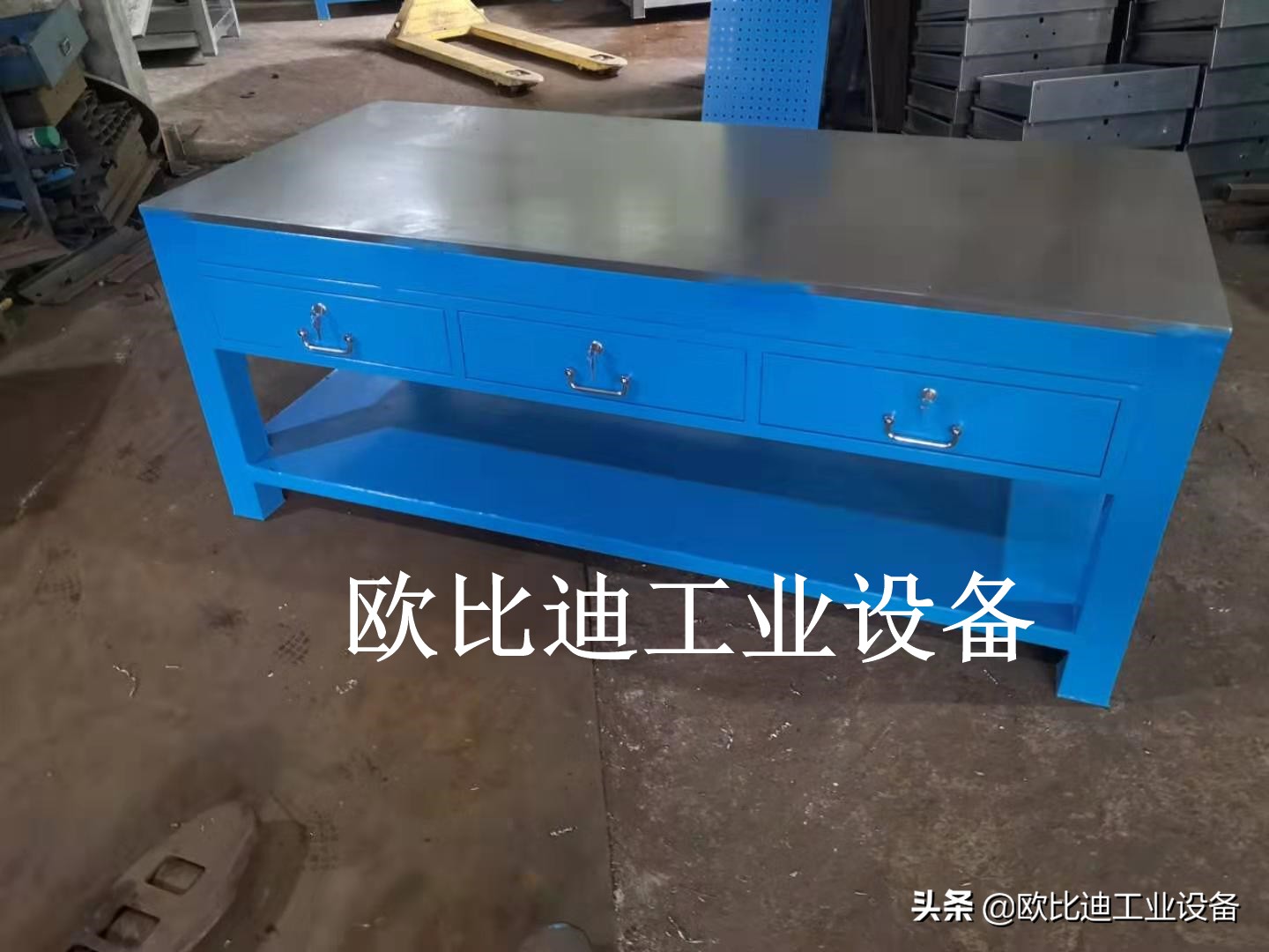 铣床钳工工作桌，钢板桌面耐磨钳工工作台，304不锈钢工作桌