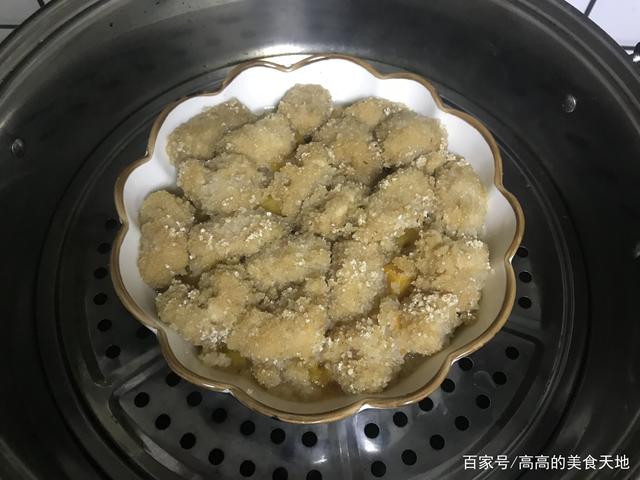 图片[11]-【南瓜粉蒸鸡胸肉】做法步骤图 营养解馋 想胖都难-起舞食谱网