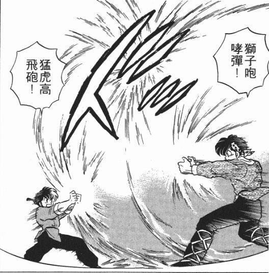 豪血寺一族出招表 双截龙出招表