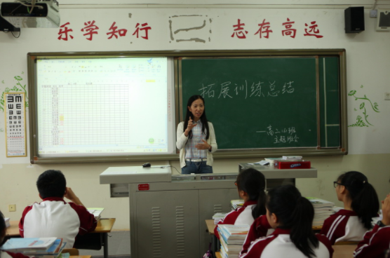 老师工资表走红，多名教师相继晒出工资单，差距不是一般的大