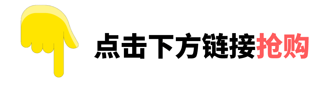 男人身上“体香”哪里来？网友：洗澡时加点它，你也可以芳香四溢