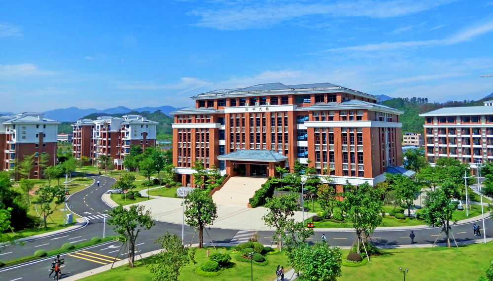 清远大学城有几所大学,清远大学城在哪里