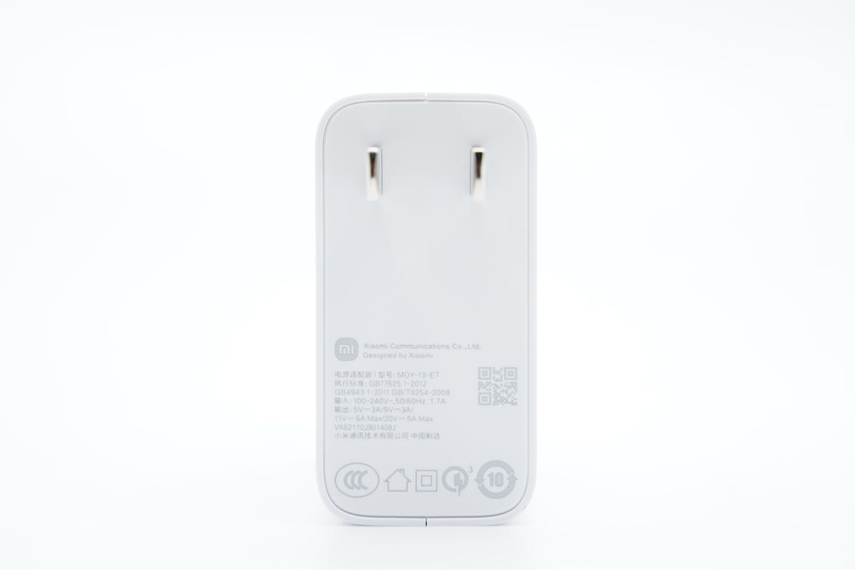 升级 USB-C 口，小米新款120W氮化镓充电器上手