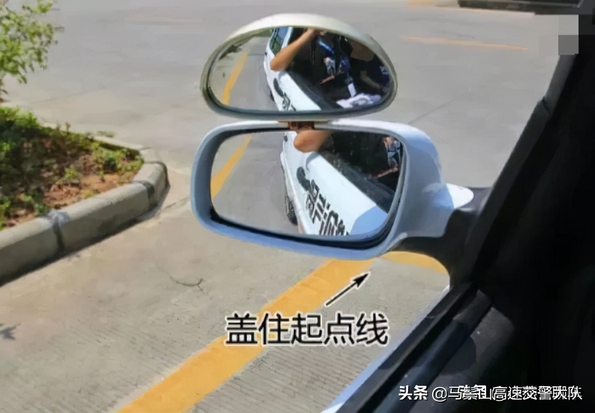 老教练传授给你六个秘诀，倒车入库真的不难！