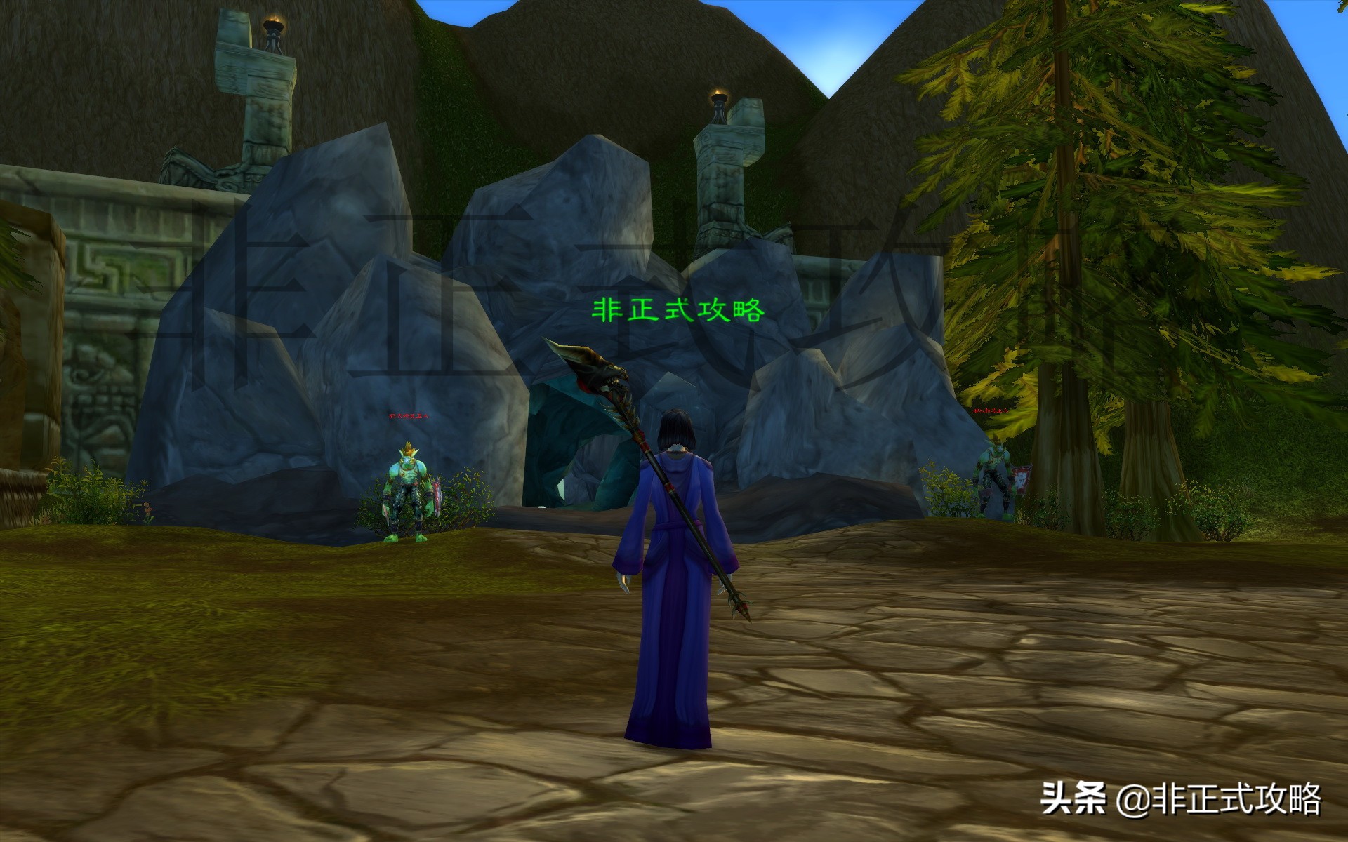 魔兽世界怀旧服60级有一个召唤半神的祖尔法拉克之槌，怎么获得？