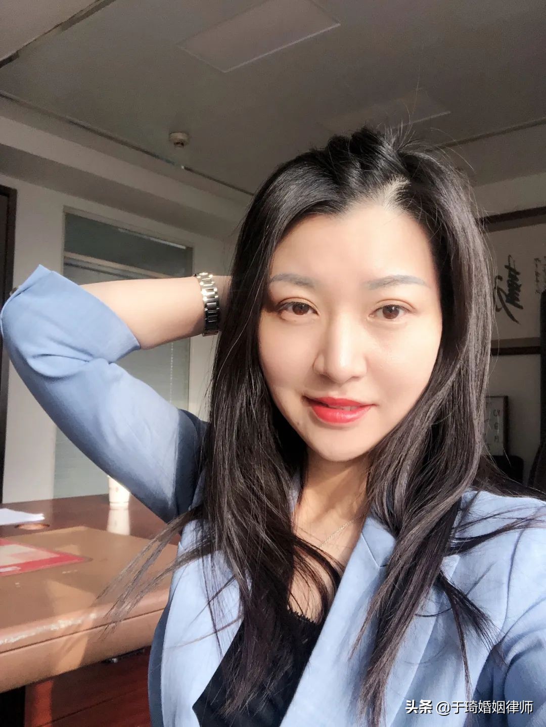 一个女律师的逆袭经历——普通人获得幸福的秘诀