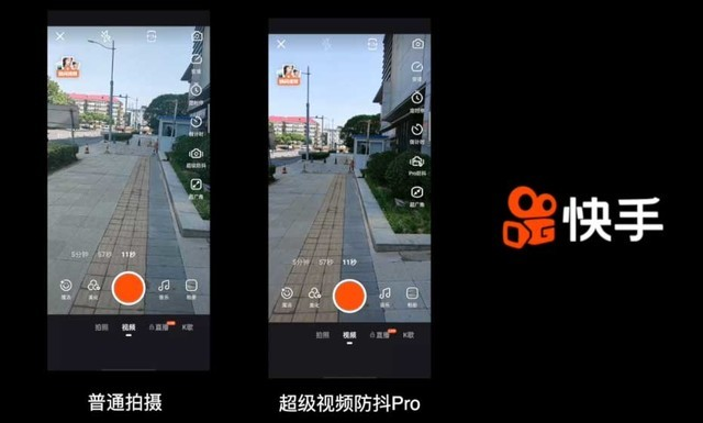 打通软件和系统之间的隔阂，ColorOS7.2这个功能或网友大赞