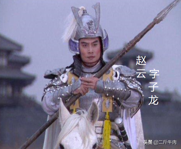 荆州风云（上）-新野蛰伏