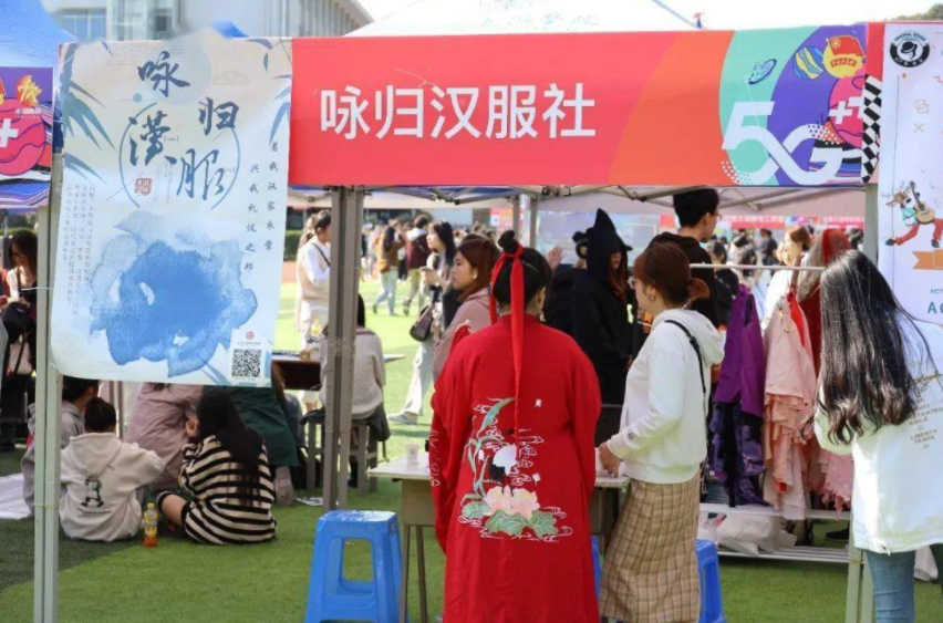 大学没加入学生会（​辅导员的逆耳忠言）