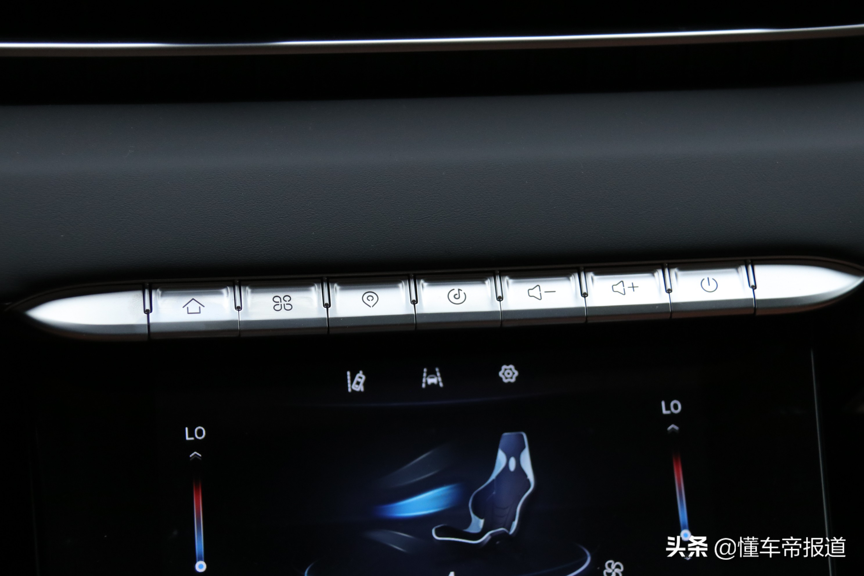 新車｜气场更强，动力充沛！试驾奇瑞瑞虎8 PLUS鲲鹏版