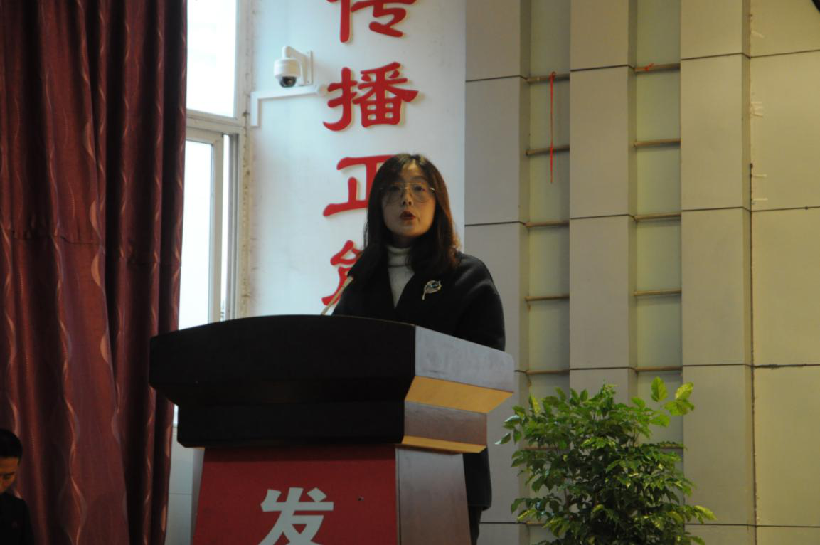 遂宁高级实验学校召开2020年上期教职工表彰大会