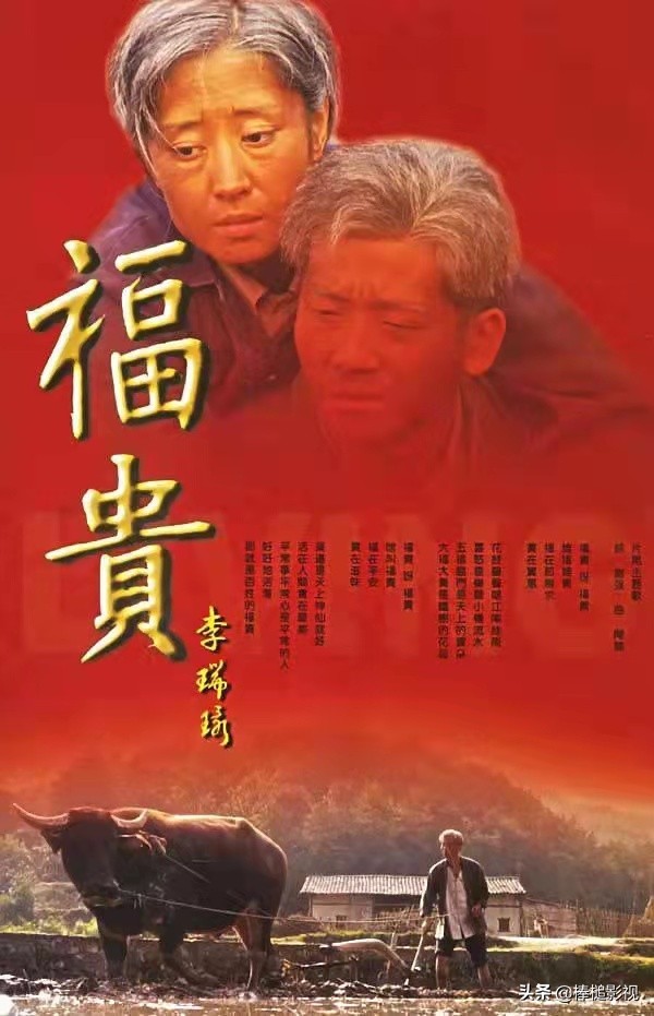 36年来口碑最好的13部“国产剧”，不仅故事好，人物还津津乐道