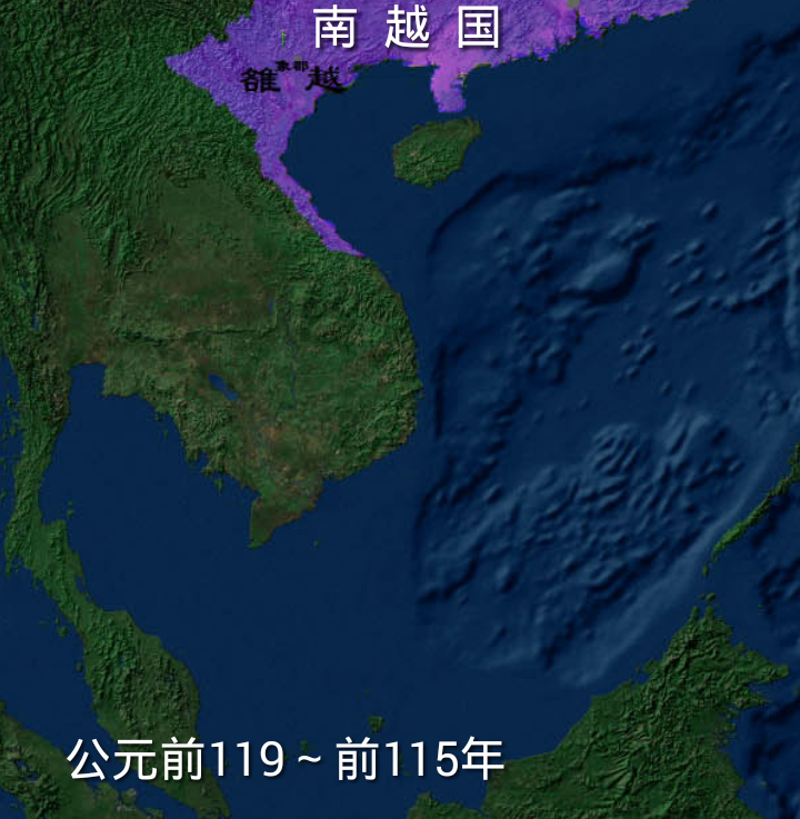 秦朝灭亡后,赵佗建立南越国,南越国领土南界到达了北纬16度附近.