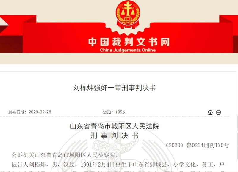 约（宾馆床上亲吻脱服亲奶）