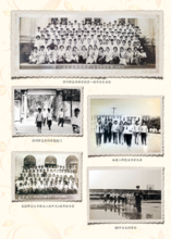 名校名片‖闽南师大