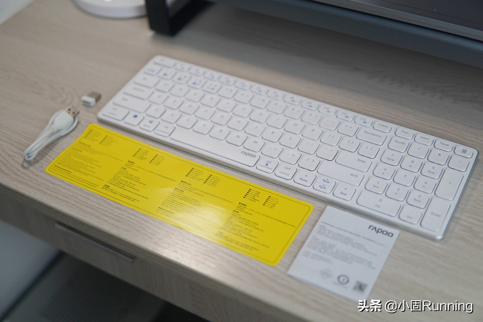 一块铝板的艺术，高质量白领必备，雷柏轻商务键盘9350G评测