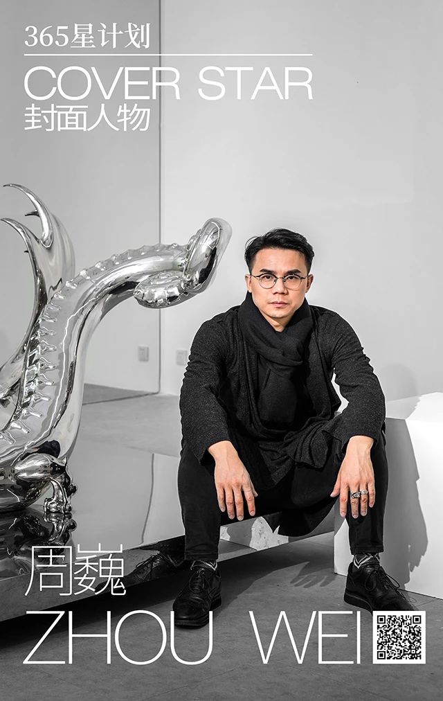 李丽莎欧洲杯破解版视频（「365星计划」封面人物丨李丽莎：绘画是人类精神的自我追问）