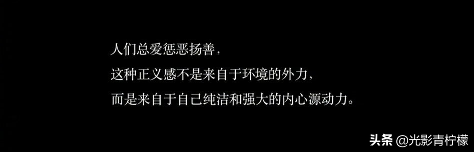 荒野求生全集(给你们安利这部悬疑 冒险 荒岛求生 AI的“国产”剧)