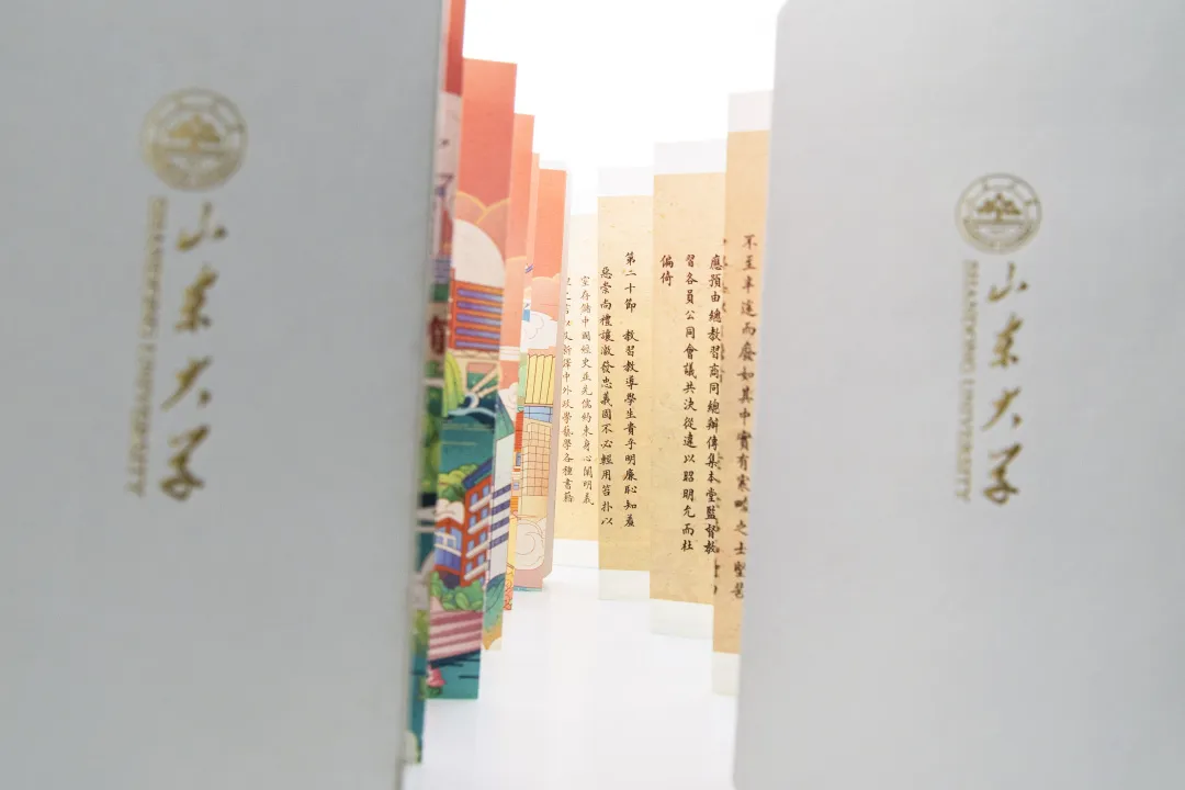 高校通知书大PK，你最爱哪个？