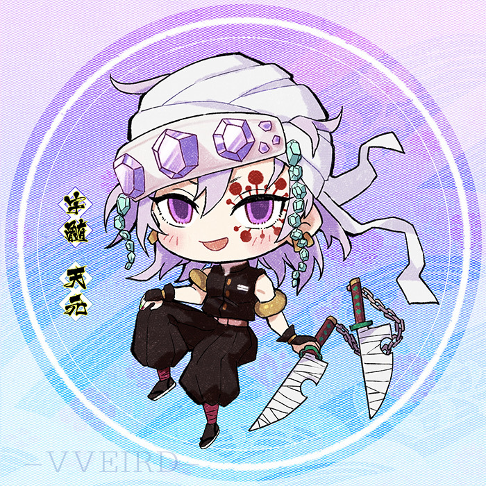可爱头像女生动漫异瞳(画师绘制q版《鬼灭之刃》,无一郎呆萌,蜜璃灵动