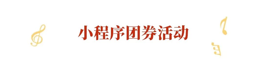 不是吧不是吧，不会真的有人不知道惠山万达狂撒万份豪礼吧？