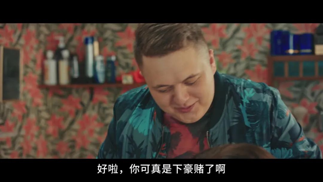足球比賽中為什么有人裸奔（尺度爆表，這片連海報都打了馬賽克）