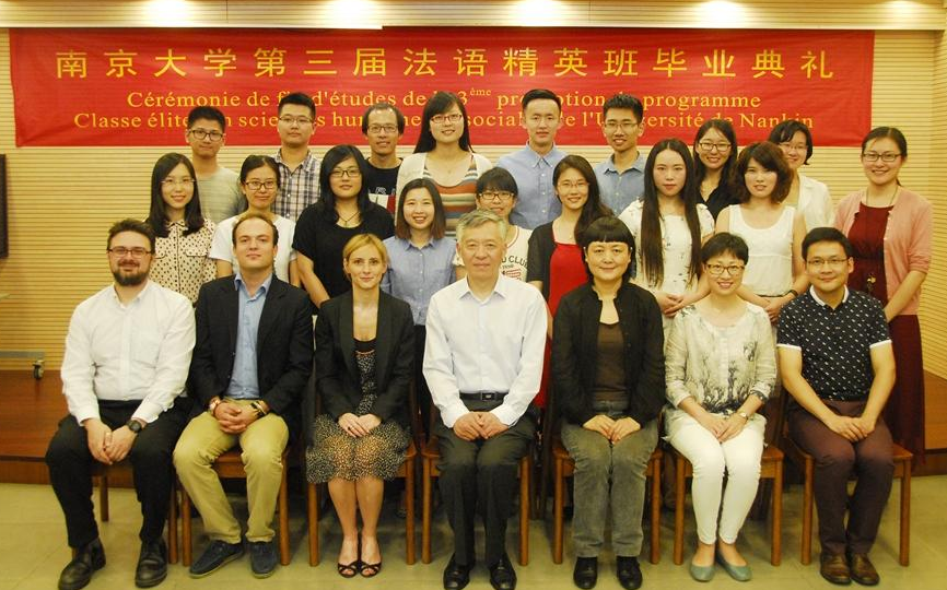 南方这所985大学，曾被称为亚洲第一，如今退步明显叫人惋惜