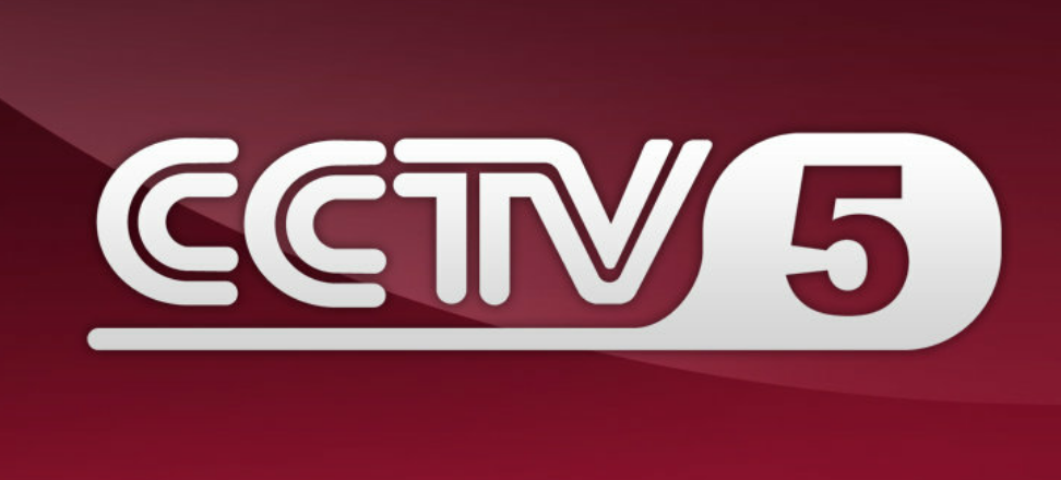 鲁能的比赛那里有直播（今日直播：CCTV5重磅直击山东鲁能泰山VS河内FC 格德斯已启橙）-趣拿体育