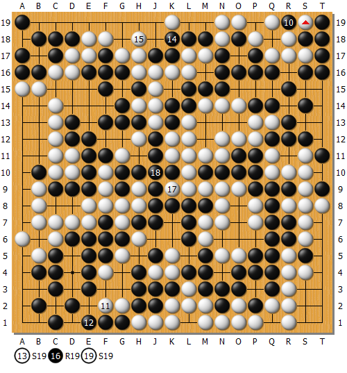 乒乓球决胜局规则（第23届三星杯三番棋决胜局终局阶段解析）