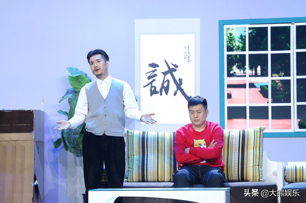 八戒帶cba球星踢館（《歡樂喜劇人5》賈冰文松霸氣歸來 魔王空降踢館）
