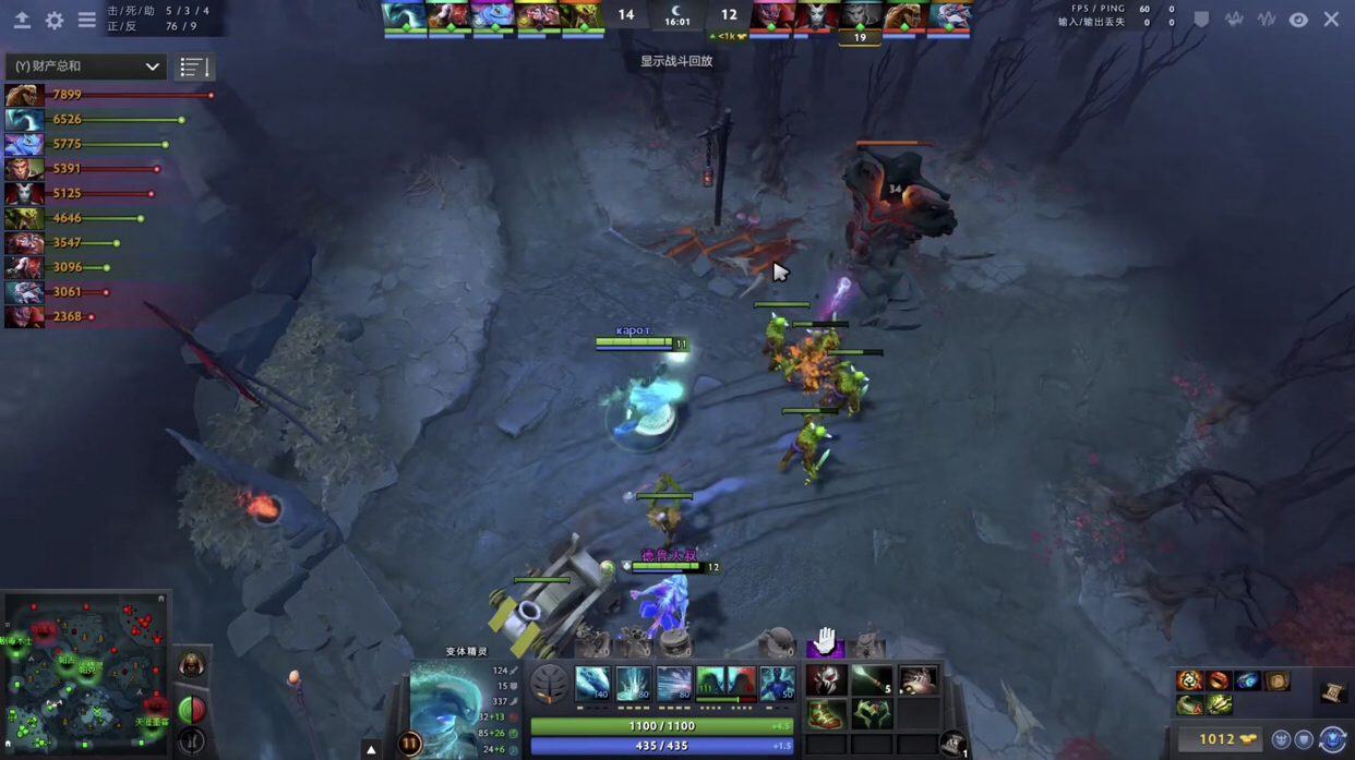 dota2:变体精灵出装教学，萌新玩家看过来，干货请收藏