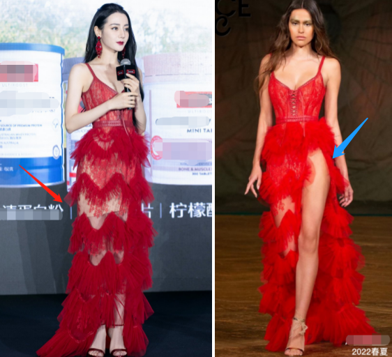 热巴穿镂空吊带裙参加活动!侧面开叉缝住一截,巴掌全程挡在领口