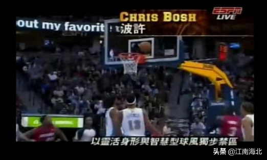 纬来体育nba直播回放(看看台湾是怎样报道NBA篮球资讯的，你能看懂吗？)