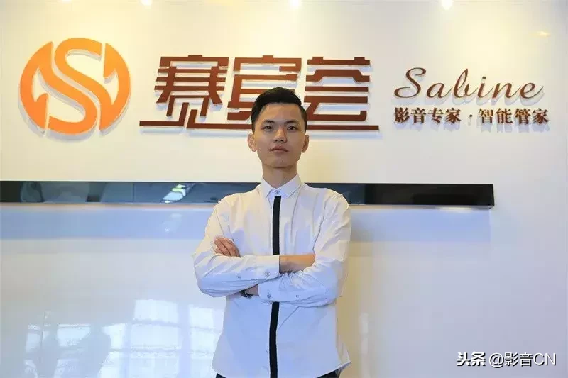 精巧布置,震撼体验,达尼书架箱打造极简风格、复式型影院