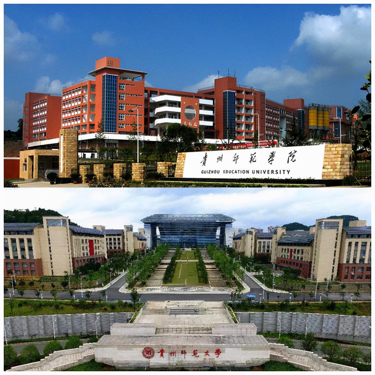本溪有什么大学本溪有什么好大学