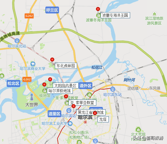 黑龙江哈尔滨十大景点有哪些？自驾游玩如何安排行程路线？