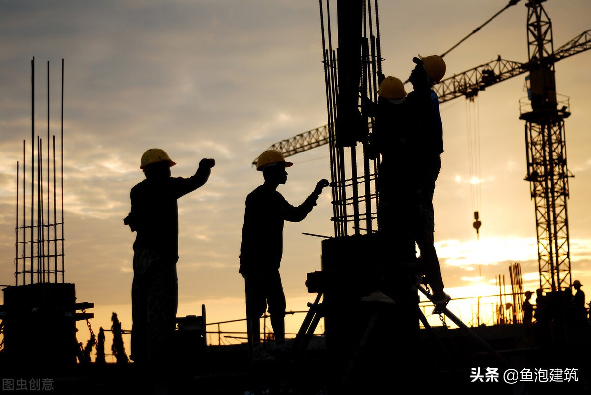 建筑工人意外险、团体险须知，一定要收藏一波