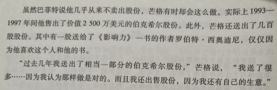 100年来影响力超大的20本书