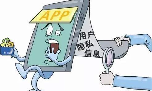 治理“小偷App”，深度检测须匹配严厉惩罚