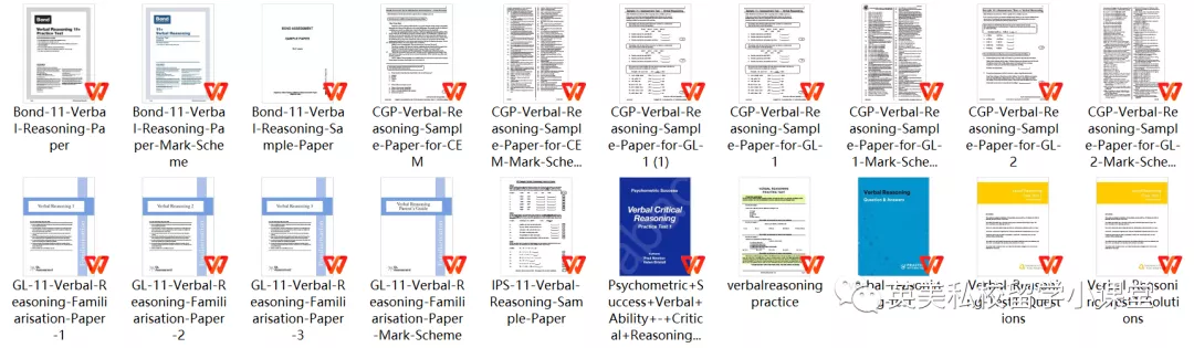 2021-2022年度微软展示学校，恭喜惠灵顿公学，榜上有名
