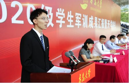 有志者，事竟成