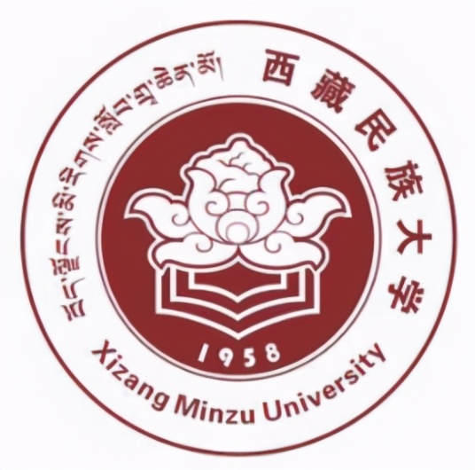最新出炉：2021年西藏自治区大学排名！西藏大学保持第一