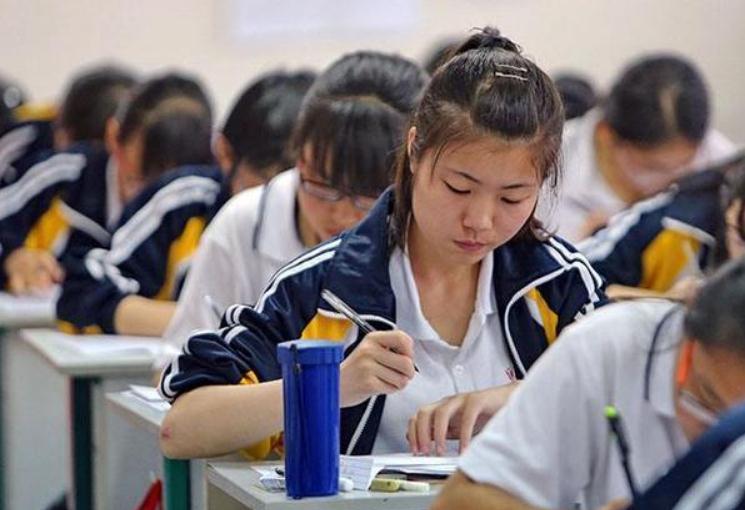 大学普通班（高考结束才了解）