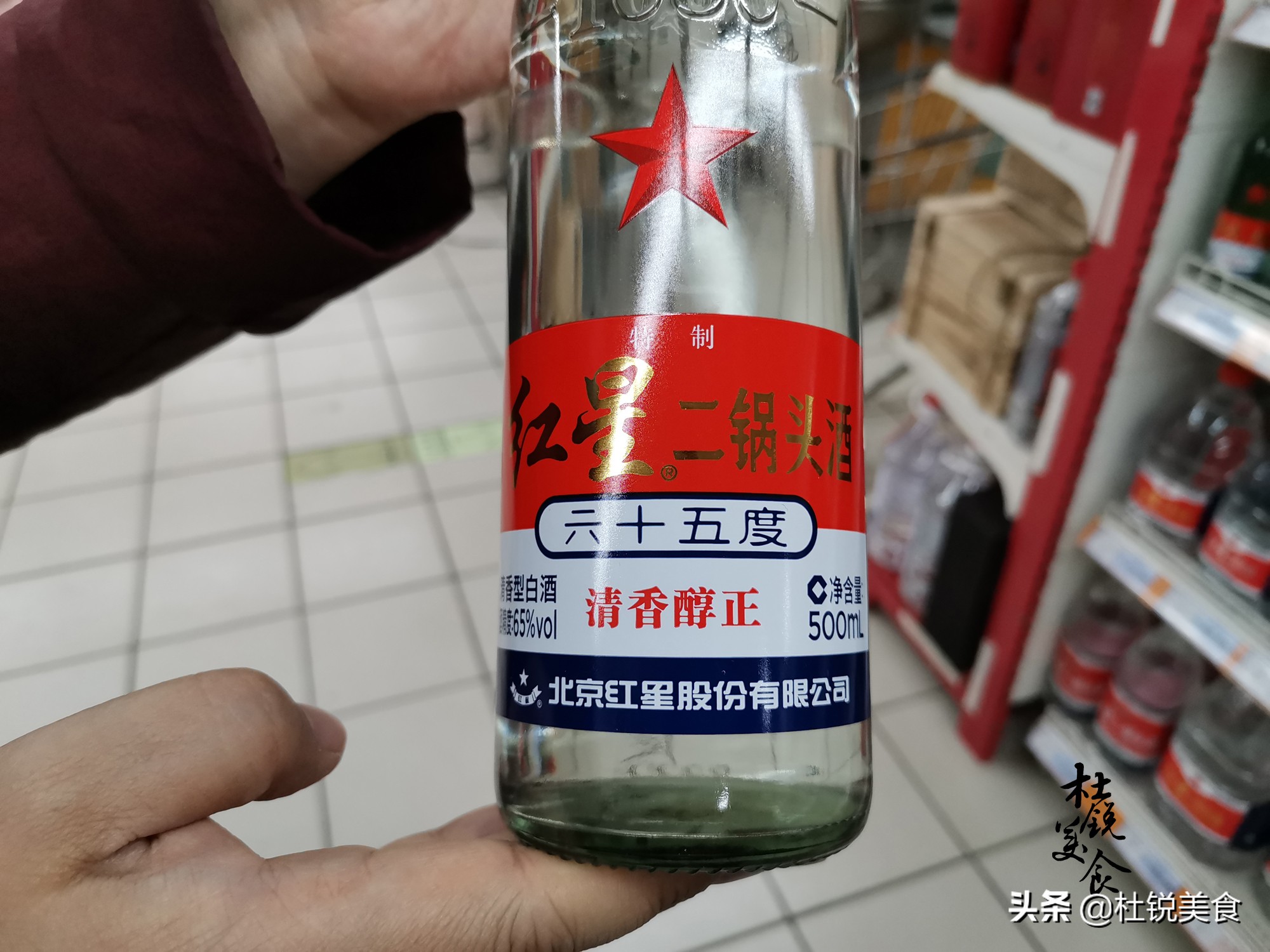 酒排名（Top 10 高度酒盘点）：五粮液、茅台、剑南春、泸州老窖特曲等。