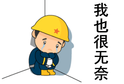 普通班和重点班，差距究竟有多大？