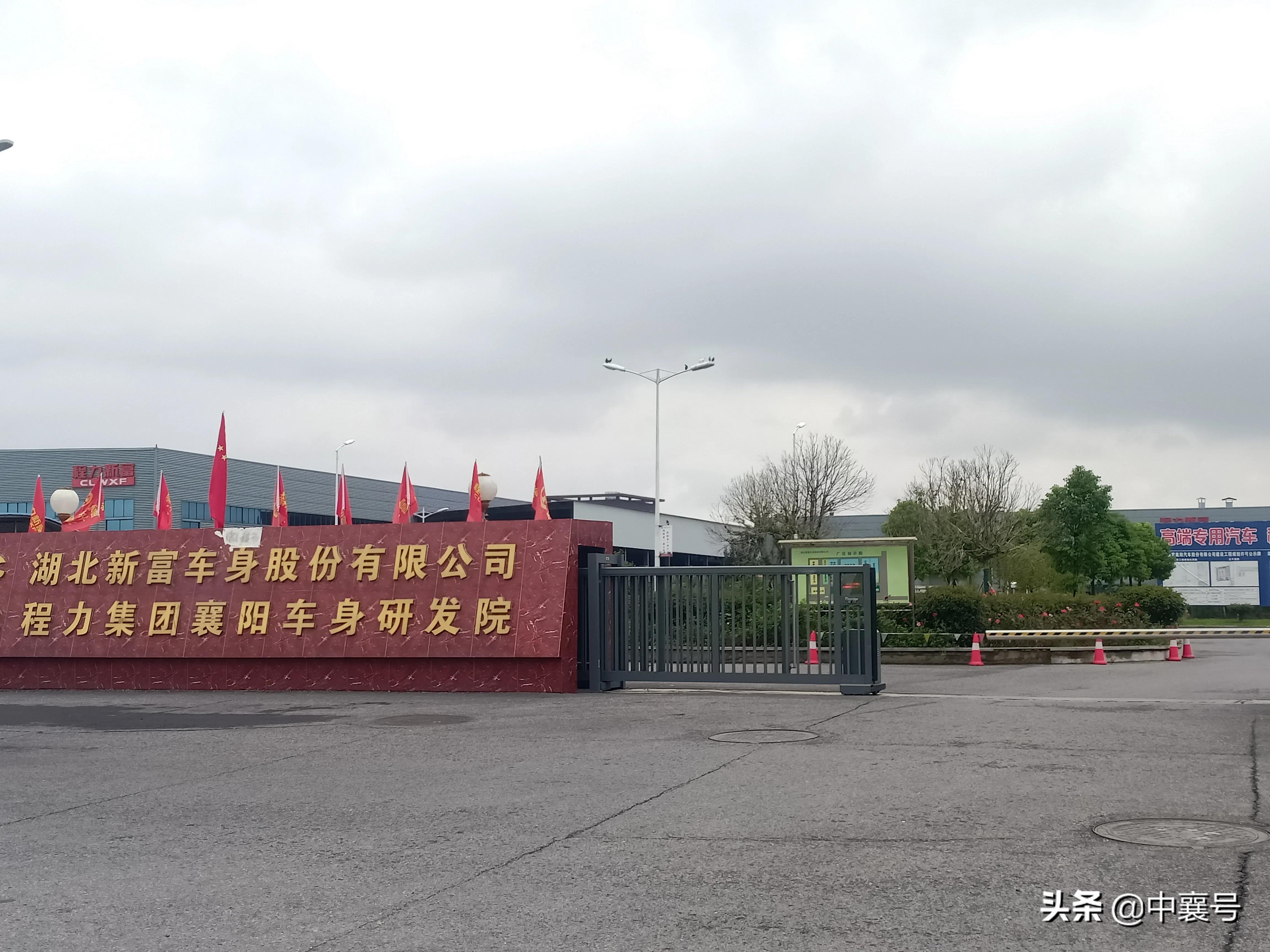 随州程力：专业打造专用汽车，品质引领行业新标杆
