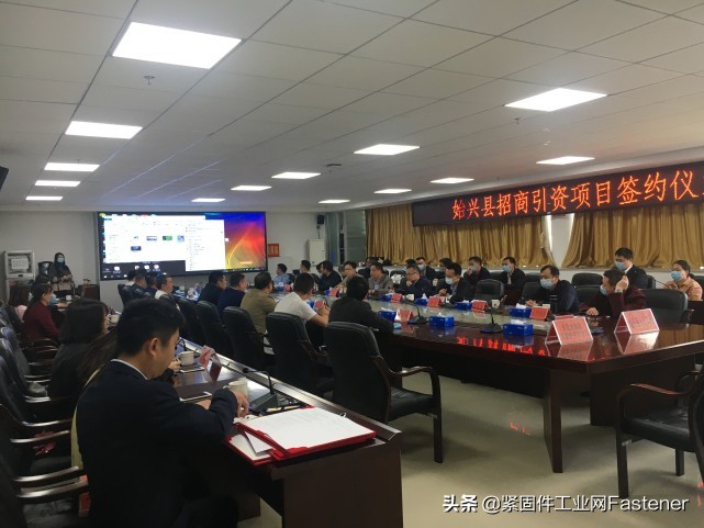 这些事会被铭记！回顾我们紧固件行业这一年！2021，你好